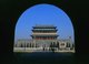 China: The gate house of Qianmen (Front gate), also known more correctly as Zhengyangmen, situated to the south of Tiananmen Square, Beijing